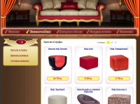 Divalan.ru