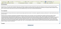 FCK-editor