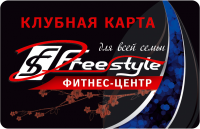 Работа 2298343