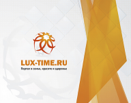 Буклет интернет-портала