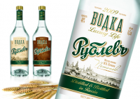 Водка "Рублев"