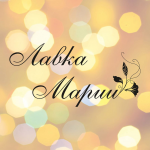 Работа 3039101