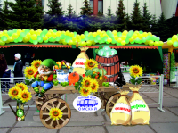 оформления ярмарки