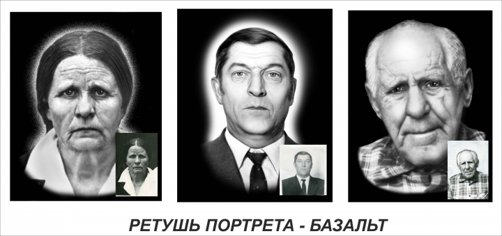 Работа 4120371