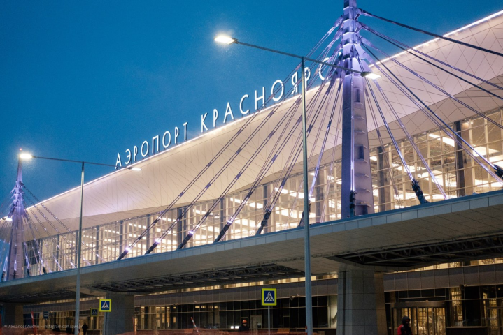 Сайт для международного аэропорта Красноярск