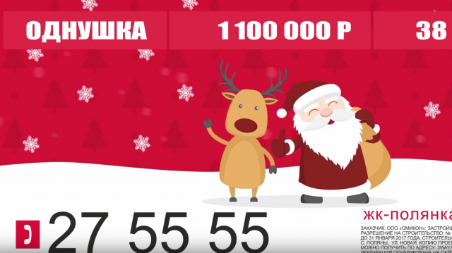 Работа 3463100