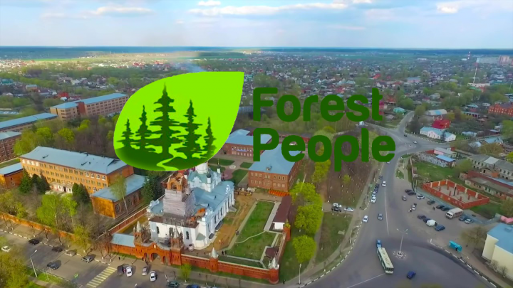 "Работа в Егорьевске" — для канала "Forest People"