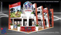 Litokol