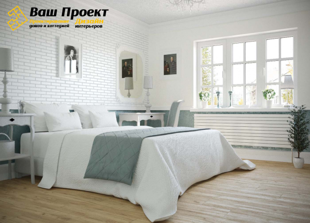 Работа 3419001