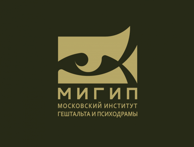 Работа 3366194