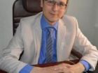 Консультация психолога