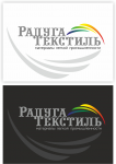 Работа 1648864