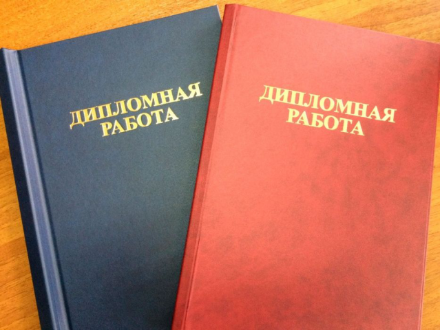 РАЗРАБОТКА И ИССЛЕДОВАНИЕ ТЕХНИКО-ТЕХНОЛОГИЧЕСКИХ ПАРАМЕТРОВ РЕГ