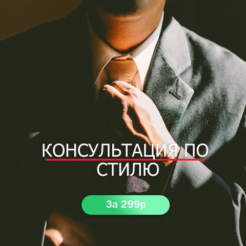 Баннер Facebook