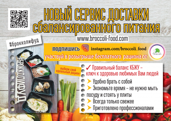 Работа 3734977