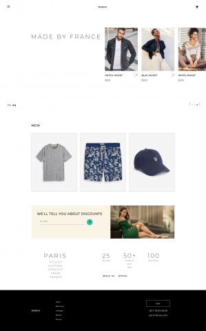 Работа 4173309