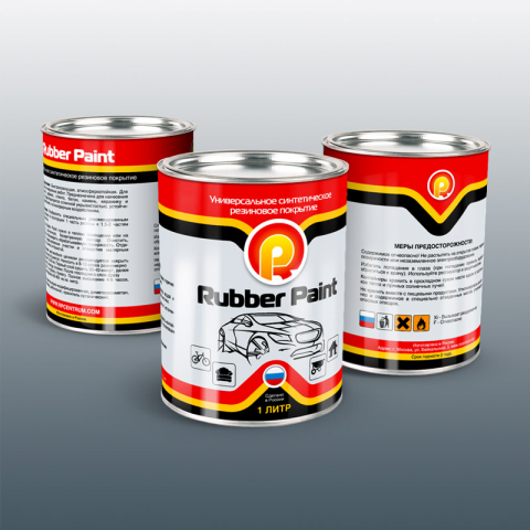RubberPaint