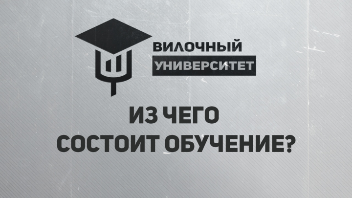 Продажник оказываемой услуги