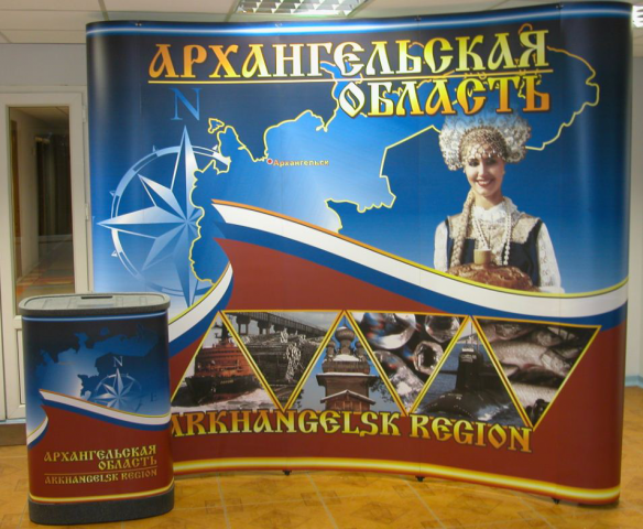 Работа 3398538