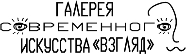 логотип
