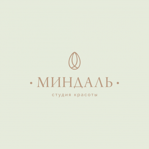 Логотип Студия красоты «Миндаль»