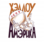 Рисунок