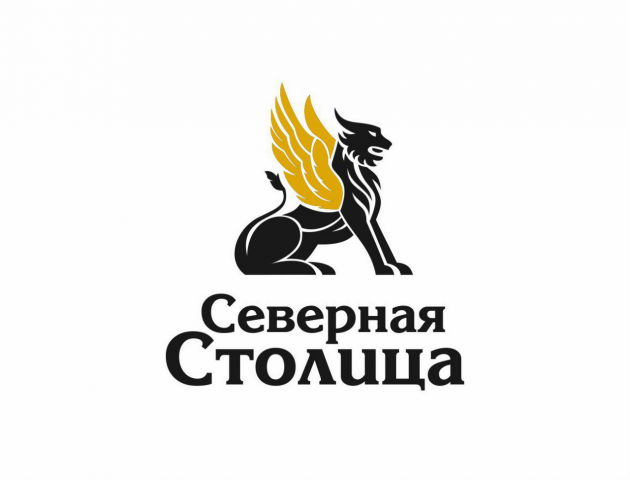 Северная Столица