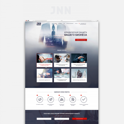 JNN