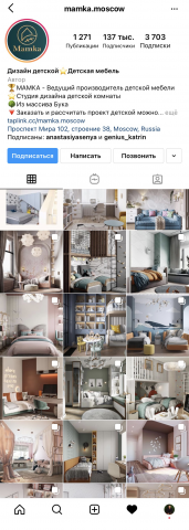 Instagram Магазин детской мебели "Мамка"