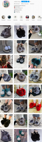 Ниша ТОВАРКА Дизайнерские Валеши (Валенки)