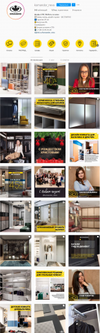 Ниша МЕБЕЛЬ Шкафы СПб | Мебель на заказ