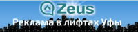 Перевод из gif во flash