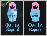 Отрисовка