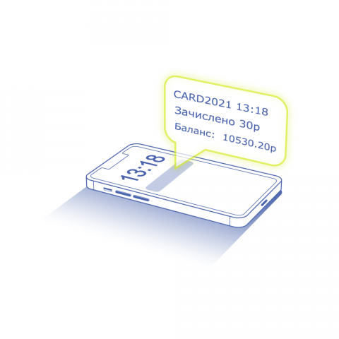 Изометрия для сайта Hibes