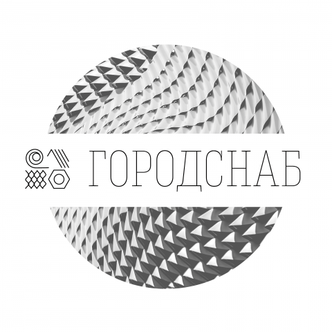 Работа 3777855