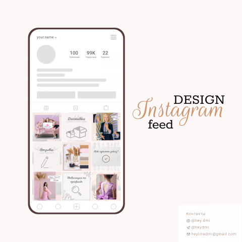 Детская одежда "Пчелка"