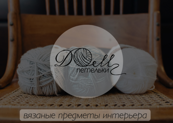 Работа 3998765