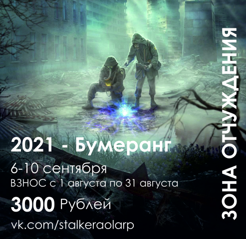 Работа 4171678