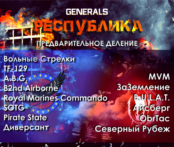 Работа 4171652