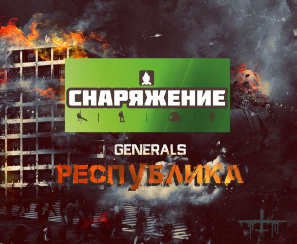 Работа 4171650