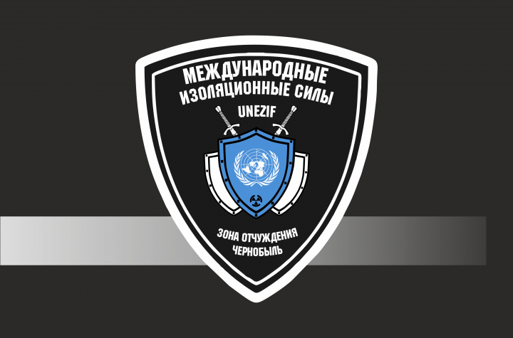 Работа 4171684