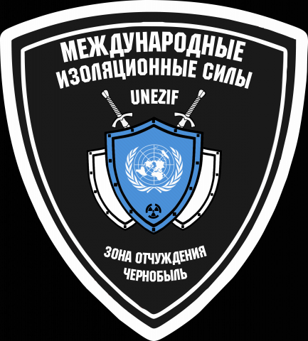 Работа 4171681