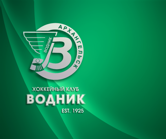 Заставка ХК "Водник" 2021 для телефонов