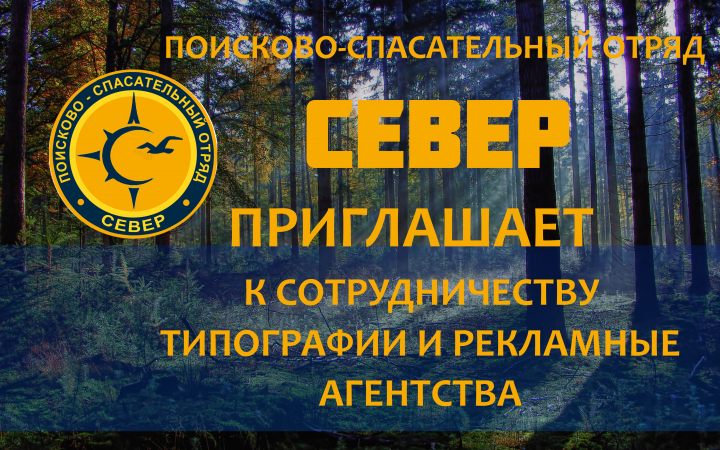 Работа 4171653