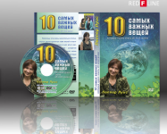 cd-cover2