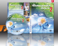 cd-cover