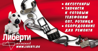 полноцветы