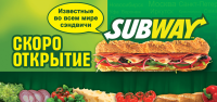 Работа 934449