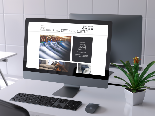 Sterlyagov style одежда