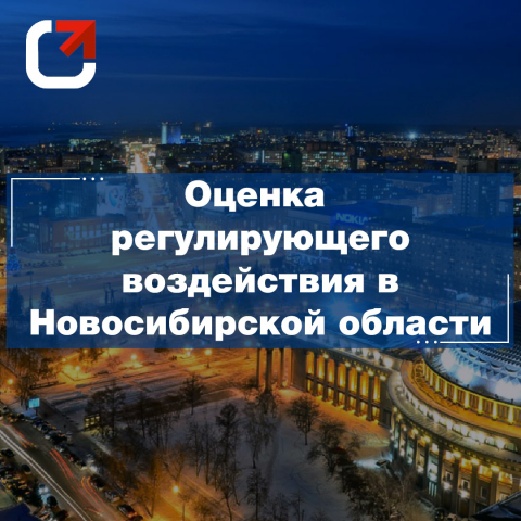 Пост инстаграм